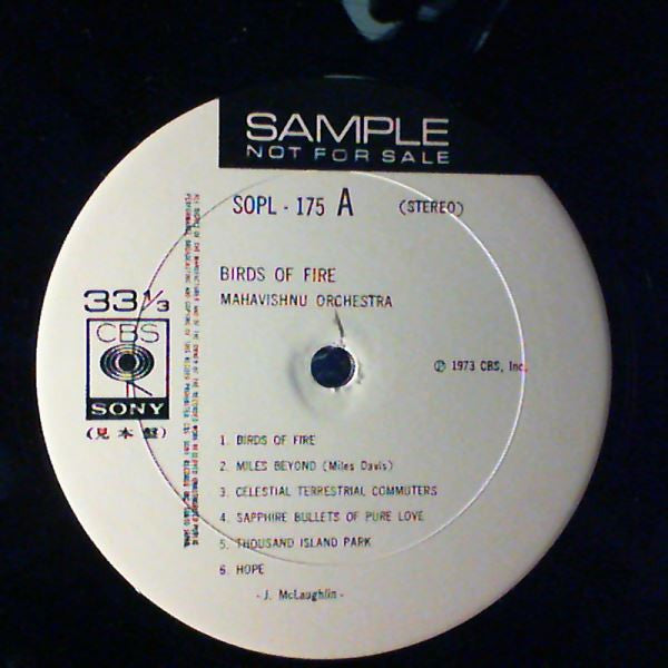 Mahavishnu Orchestra - Birds Of Fire = 火の鳥 (Vinyl, LP, Album, Promo) Very Good Plus (VG+) / Good Plus (G+)