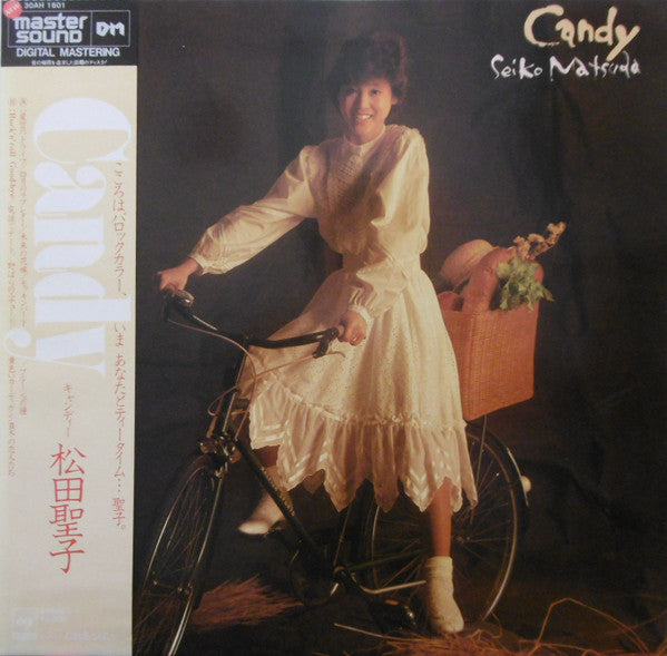 Seiko Matsuda - Candy (Vinyl, LP, Album, Stereo) Very Good Plus (VG+) / Very Good Plus (VG+)