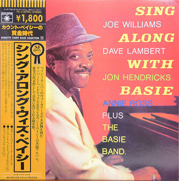 Joe Williams - Sing Along With Basie (Vinyl, LP, Album, Reissue, Stereo) Very Good Plus (VG+) / Very Good Plus (VG+)