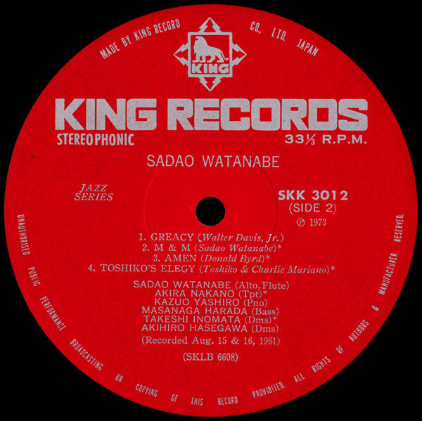 Sadao Watanabe - Sadao Watanabe (Vinyl, LP, Album, Reissue)