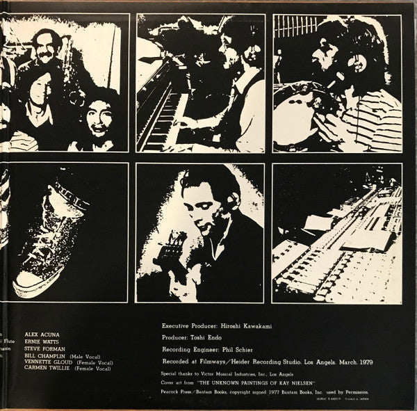 Session II - Session II (Vinyl, LP, Album, Promo)