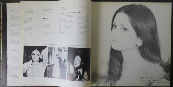 Gigliola Cinquetti - Rose Nel Buio　 薔薇のことづけ (Vinyl, LP, Compilation) Very Good (VG) / Very Good (VG)