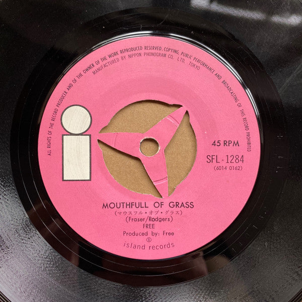 Free - All Right Now = オール・ライト・ナウ (Vinyl, 7", 45 RPM, Single, Stereo) Very Good (VG) / Very Good Plus (VG+)
