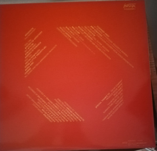 Parachute (7) - From Asian Port (Vinyl, LP, Album, Promo) Very Good (VG) / Very Good (VG)