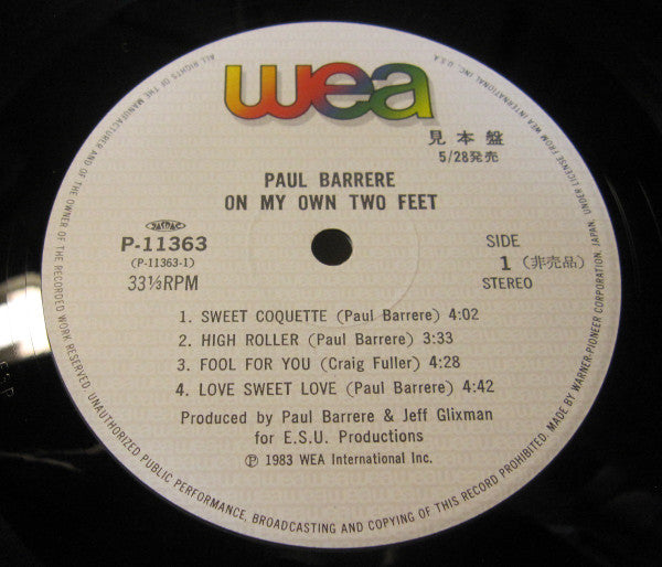 Paul Barrere - On My Own Two Feet (Vinyl, LP, Album, Promo) Very Good (VG) / Very Good (VG)