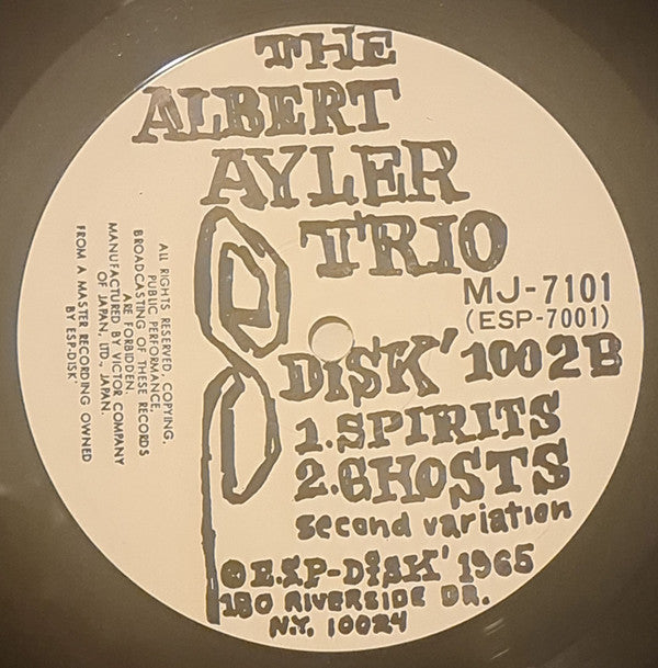 Albert Ayler Trio - Spiritual Unity (Vinyl, LP, Album, Mono, Reissue) Very Good Plus (VG+) / Very Good (VG)