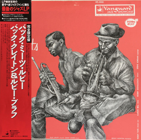 Buck Clayton - Buck Meets Ruby (Vinyl, LP, Limited Edition, Reissue, Mono) Very Good Plus (VG+) / Very Good Plus (VG+)