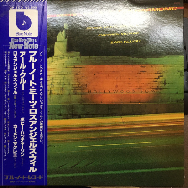 Various - Blue Note Meets The LA Philharmonic (Vinyl, LP, Album, Promo, Stereo) Very Good Plus (VG+) / Very Good (VG)
