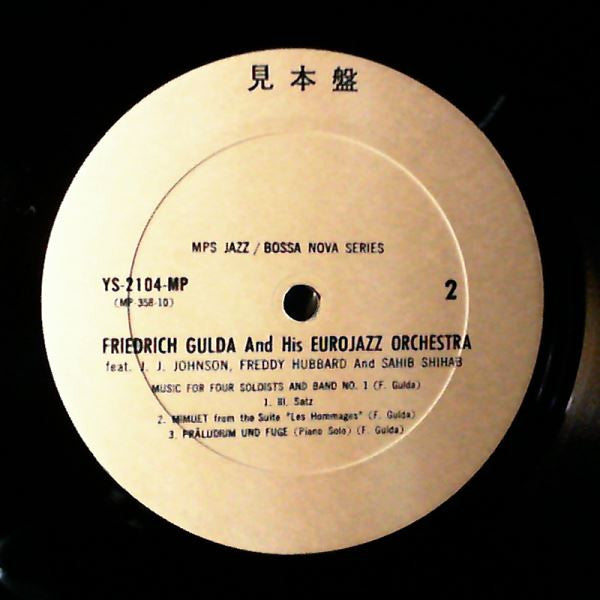 Friedrich Gulda - Music For 4 Soloists And Band No.1 (Vinyl, LP, Album, Promo, Stereo) Very Good (VG) / Good Plus (G+)