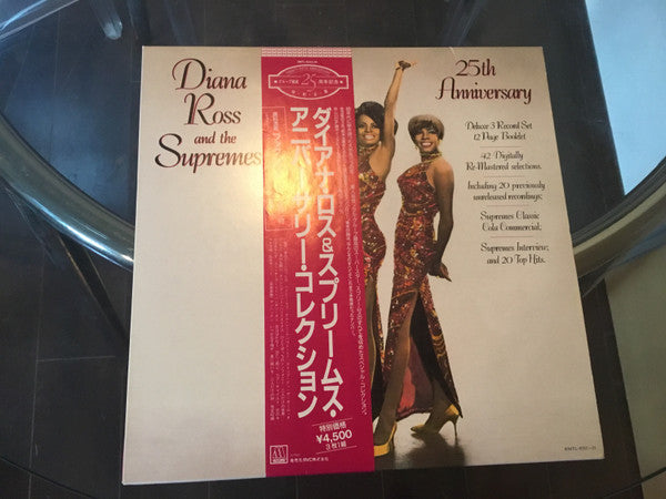 The Supremes - 25th Anniversary (3xVinyl, LP, Compilation) Very Good (VG) / Very Good (VG)