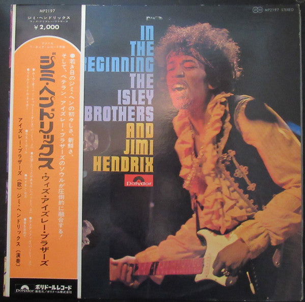 The Isley Brothers - In The Beginning (Vinyl, LP, Compilation) Near Mint (NM or M-) / Very Good Plus (VG+)