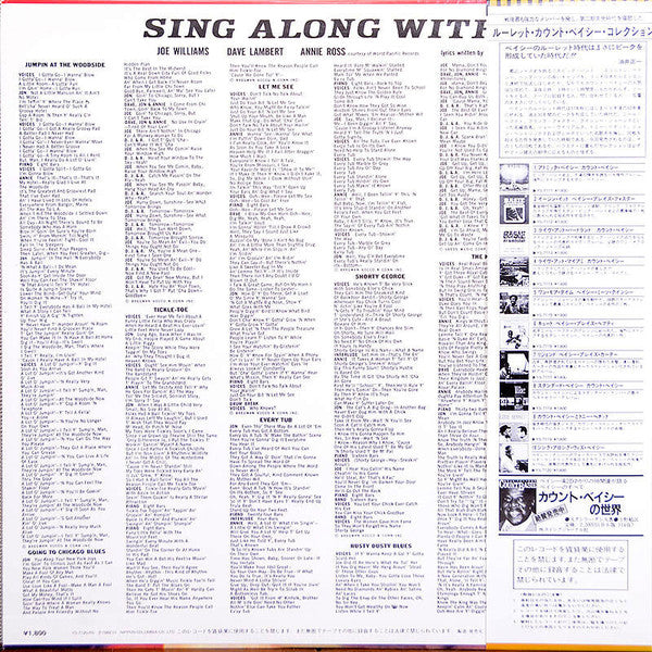 Joe Williams - Sing Along With Basie (Vinyl, LP, Album, Reissue, Stereo) Very Good Plus (VG+) / Very Good Plus (VG+)
