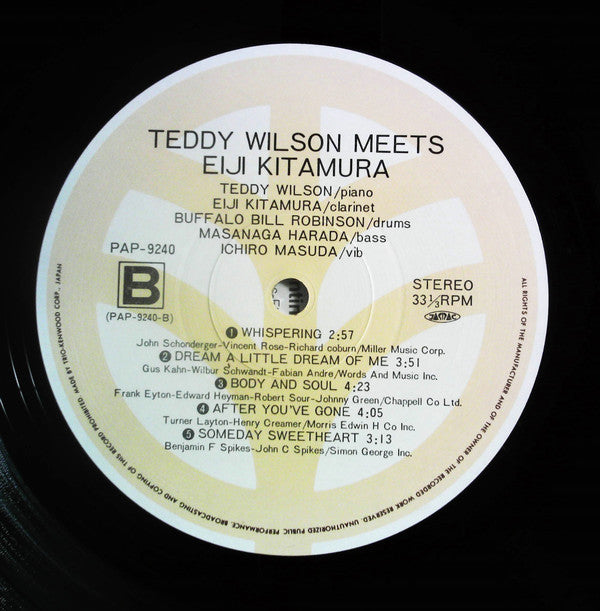 Teddy Wilson - Teddy Wilson Meets Eiji Kitamura (Vinyl, LP, Album, Reissue) Near Mint (NM or M-) / Very Good Plus (VG+)