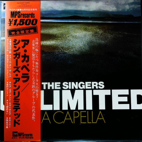 The Singers Unlimited - A Capella (Vinyl, LP, Album, Limited Edition, Reissue, Stereo) Very Good Plus (VG+) / Very Good Plus (VG+)