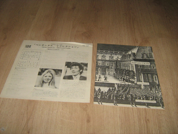 Pentangle - Reflection (Vinyl, LP, Album) Very Good (VG) / Very Good (VG)