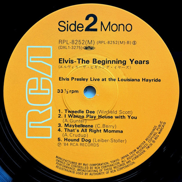 Elvis Presley - The Beginning Years Elvis Presley Live At The Louisiana Hayride (Vinyl, LP, Compilation, Mono) Very Good Plus (VG+) / Very Good Plus (VG+)