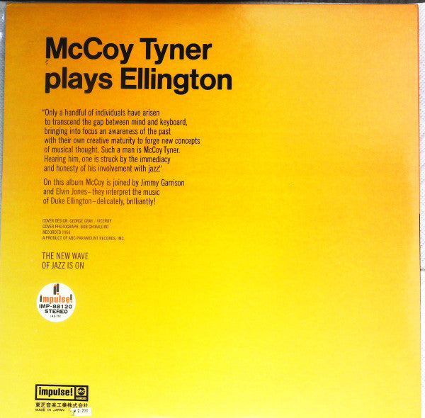 McCoy Tyner - McCoy Tyner Plays Ellington (Vinyl, LP, Album, Reissue, Stereo) Very Good Plus (VG+) / Good Plus (G+)