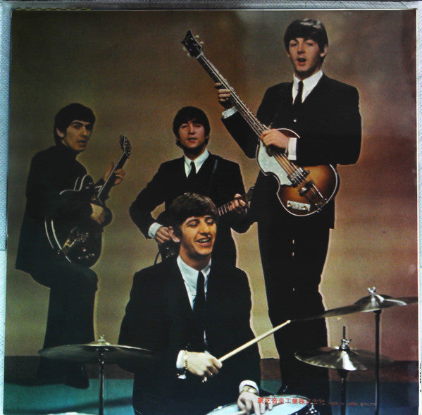 The Beatles - Beatles No. 5 (Vinyl, LP, Compilation, Reissue, Mono) Very Good (VG) / Good Plus (G+)