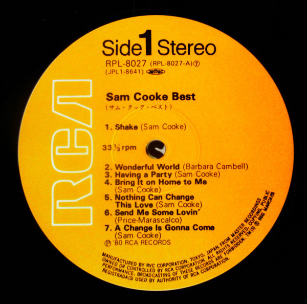 Sam Cooke - Sam Cooke Best (Vinyl, LP, Compilation, Stereo) Very Good Plus (VG+) / Very Good (VG)