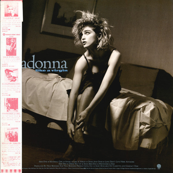 Madonna - Like A Virgin (Vinyl, LP, Album, Stereo)