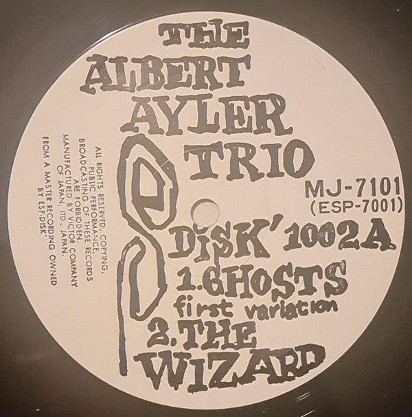 Albert Ayler Trio - Spiritual Unity (Vinyl, LP, Album, Mono, Reissue) Very Good Plus (VG+) / Very Good (VG)
