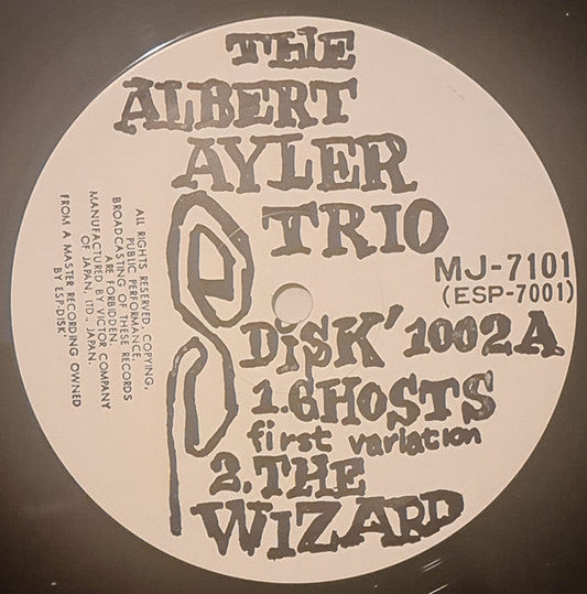 Albert Ayler Trio - Spiritual Unity (Vinyl, LP, Album, Mono, Reissue) Very Good Plus (VG+) / Very Good (VG)