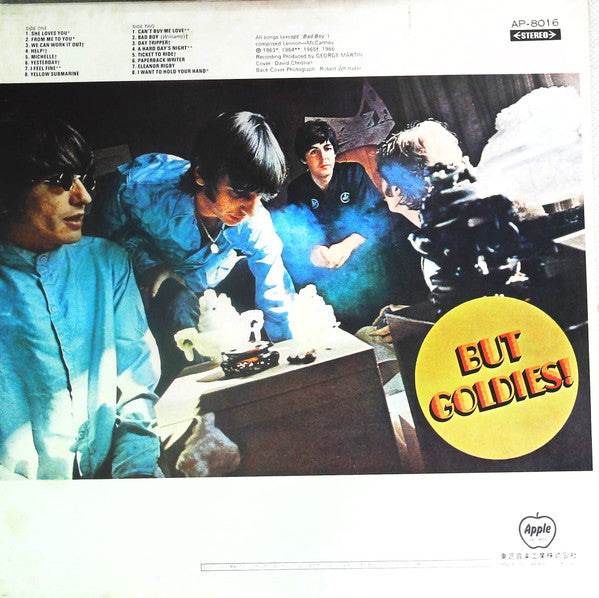 The Beatles - A Collection Of Beatles Oldies (Vinyl, LP, Compilatio...