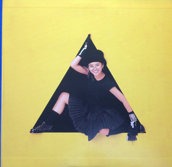 Kyoko Koizumi - The Best (2xVinyl, LP, Compilation, Stereo) Very Good Plus (VG+) / Very Good Plus (VG+)
