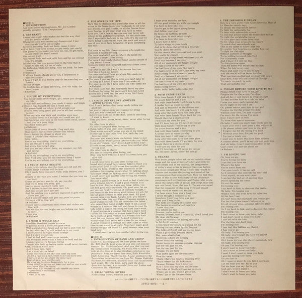 The Temptations - Live At The Copa (Vinyl, LP, Album, Reissue) Very Good Plus (VG+) / Very Good (VG)