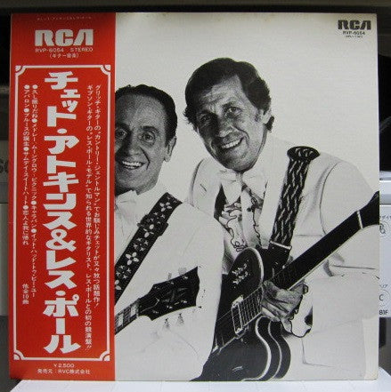 Chet Atkins - Chester & Lester (Vinyl, LP, Album, Stereo)
