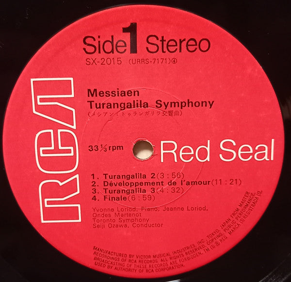 Olivier Messiaen - Turangalîla Symphony / November Steps (2xVinyl, LP) Very Good Plus (VG+) / Very Good Plus (VG+)