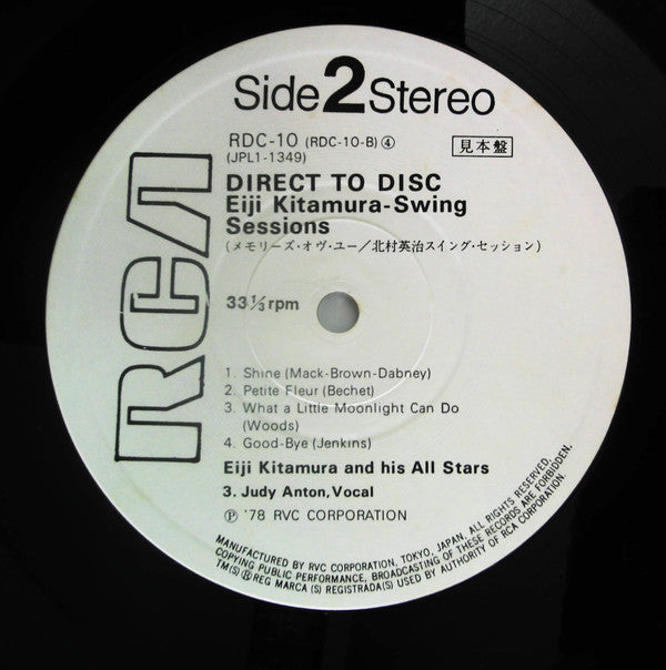 Eiji Kitamura - Swing Sessions (Vinyl, LP, Album, Promo, Stereo) Near Mint (NM or M-) / Very Good (VG)
