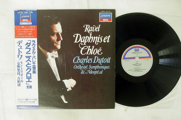 Maurice Ravel - Daphnis Et Chloé (Vinyl, LP, Album, Stereo) Very Good (VG) / Very Good Plus (VG+)