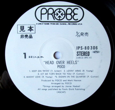 Poco (3) - Head Over Heels (Vinyl, LP, Album, Promo) Near Mint (NM or M-) / Very Good Plus (VG+)