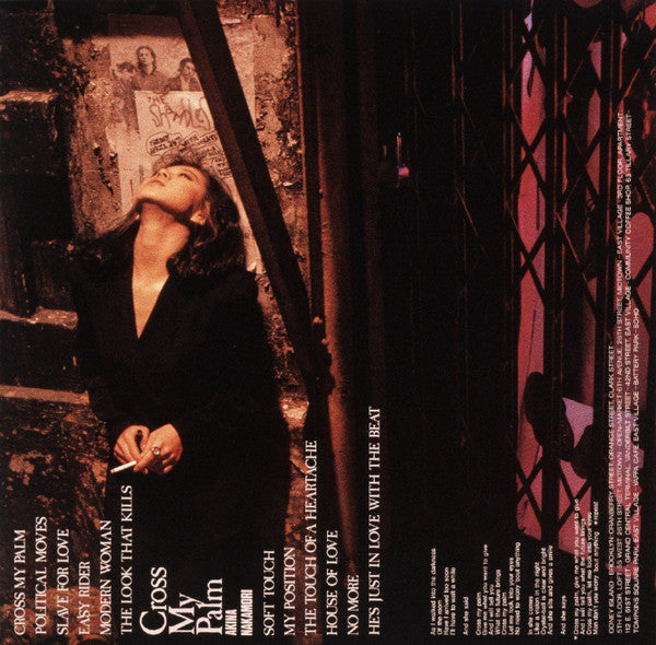 Akina Nakamori - Cross My Palm (Vinyl, LP, Album)