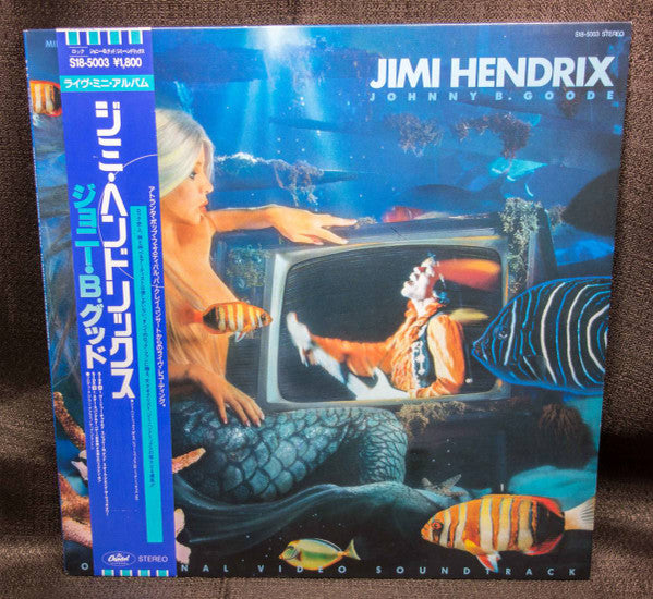 Jimi Hendrix - Johnny B. Goode An Original Video Soundtrack (Vinyl, 12", Mini-Album, Promo) Very Good Plus (VG+) / Very Good (VG)