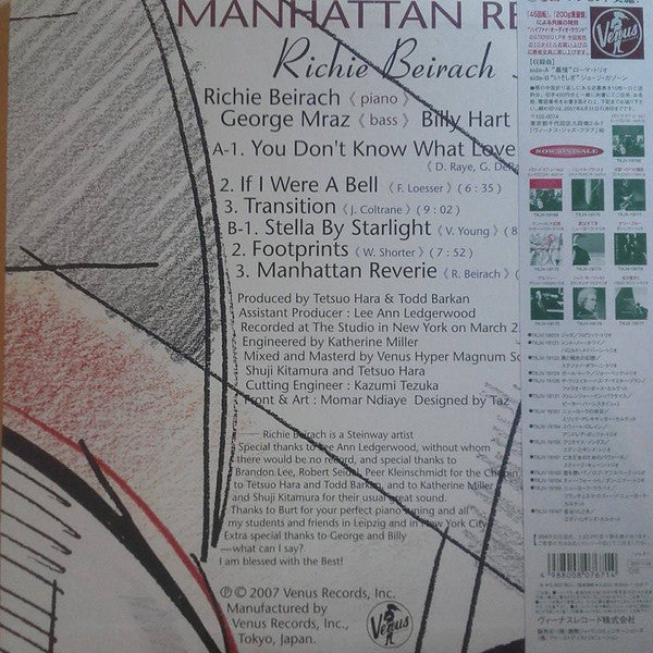Richie Beirach Trio - Manhattan Reverie (Vinyl, LP, Album) Very Good Plus (VG+) / Near Mint (NM or M-)