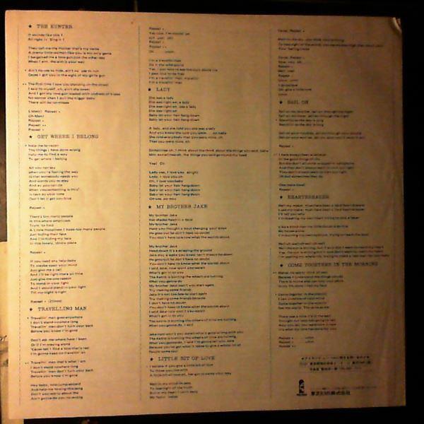 Free - The Free Story (Vinyl, LP, Compilation, Reissue)