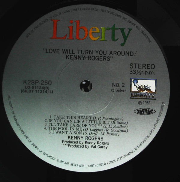 Kenny Rogers - Love Will Turn You Around (Vinyl, LP) Very Good Plus (VG+) / Very Good Plus (VG+)