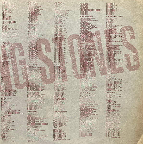 The Rolling Stones - Aftermath (Vinyl, LP, Album, Reissue) Very Good Plus (VG+) / Very Good (VG)