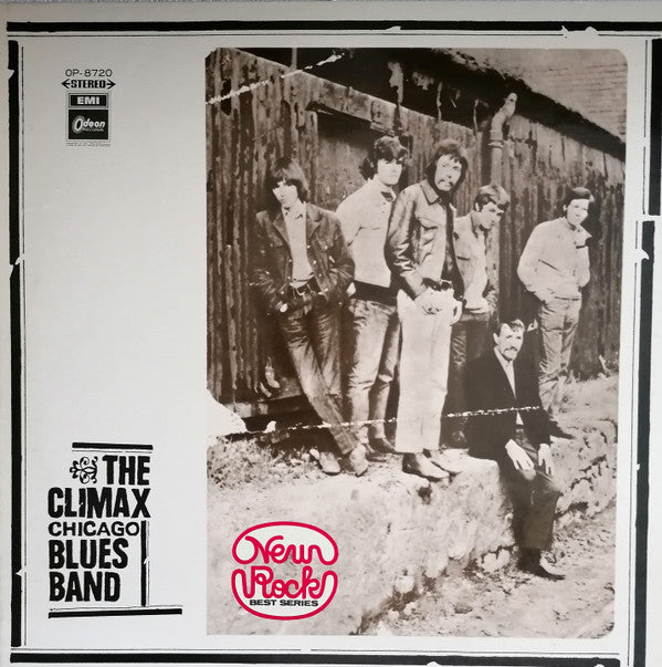 Climax Blues Band - The Climax Chicago Blues Band (Vinyl, LP, Album, Promo, Stereo) Very Good (VG) / Very Good Plus (VG+)