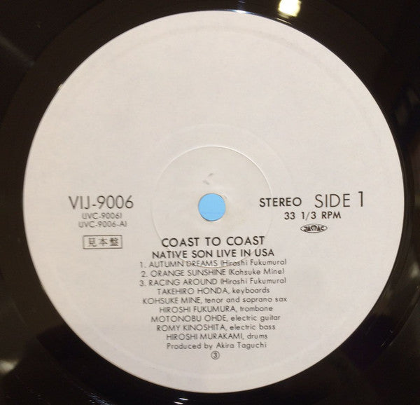Native Son - Coast To Coast (Live In USA) (2xVinyl, LP, Album, Promo) Near Mint (NM or M-) / Very Good Plus (VG+)