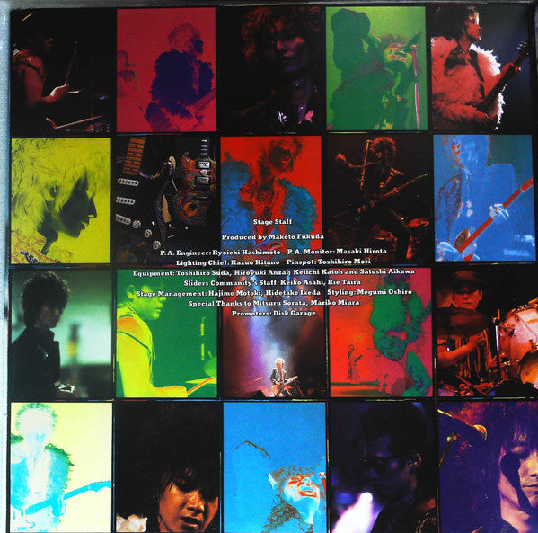 The Street Sliders - The Live! / Heaven And Hell (Vinyl, LP, Album) Very Good Plus (VG+) / Very Good (VG)