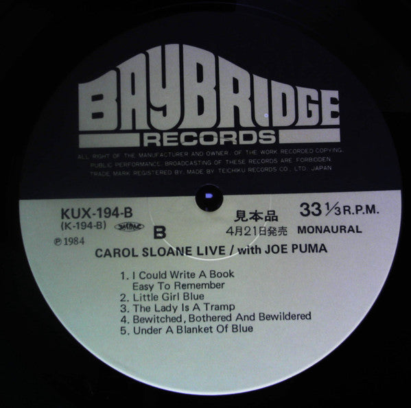 Carol Sloane - Carol Sloane Live (Vinyl, LP, Promo, Mono) Very Good Plus (VG+) / Very Good (VG)