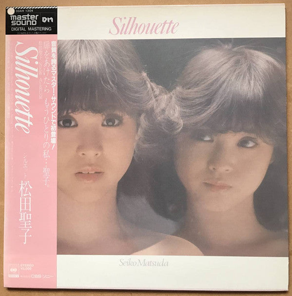 Seiko Matsuda - Silhouette = シルエット (Vinyl, LP, Album, Stereo)