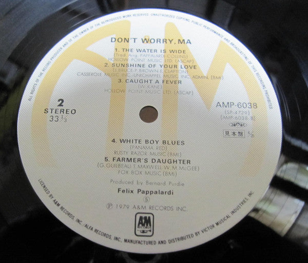 Felix Pappalardi - Don't Worry, Ma (Vinyl, LP, Album, Promo) Very Good (VG) / Good Plus (G+)