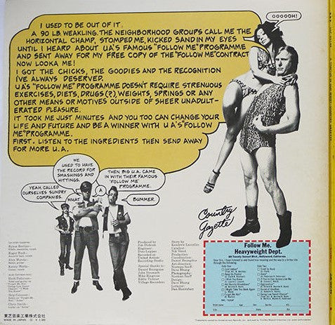 Country Gazette - A Traitor In Our Midst! (Vinyl, LP, Album) Very Good Plus (VG+) / Very Good (VG)