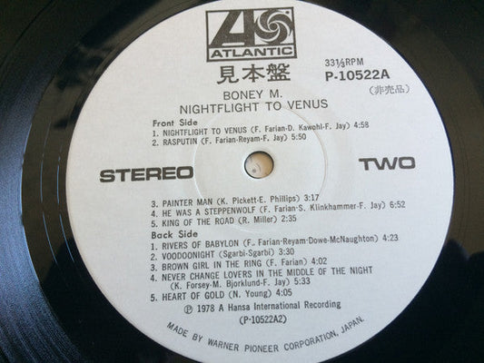 Boney M. - Nightflight To Venus (Vinyl, LP, Album, Promo) Very Good Plus (VG+) / Good Plus (G+)