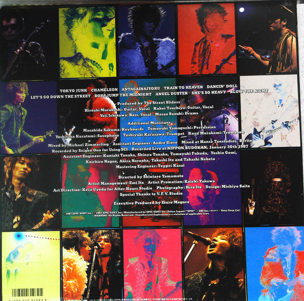 The Street Sliders - The Live! / Heaven And Hell (Vinyl, LP, Album) Very Good Plus (VG+) / Very Good (VG)