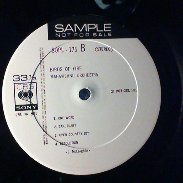 Mahavishnu Orchestra - Birds Of Fire = 火の鳥 (Vinyl, LP, Album, Promo) Very Good Plus (VG+) / Good Plus (G+)